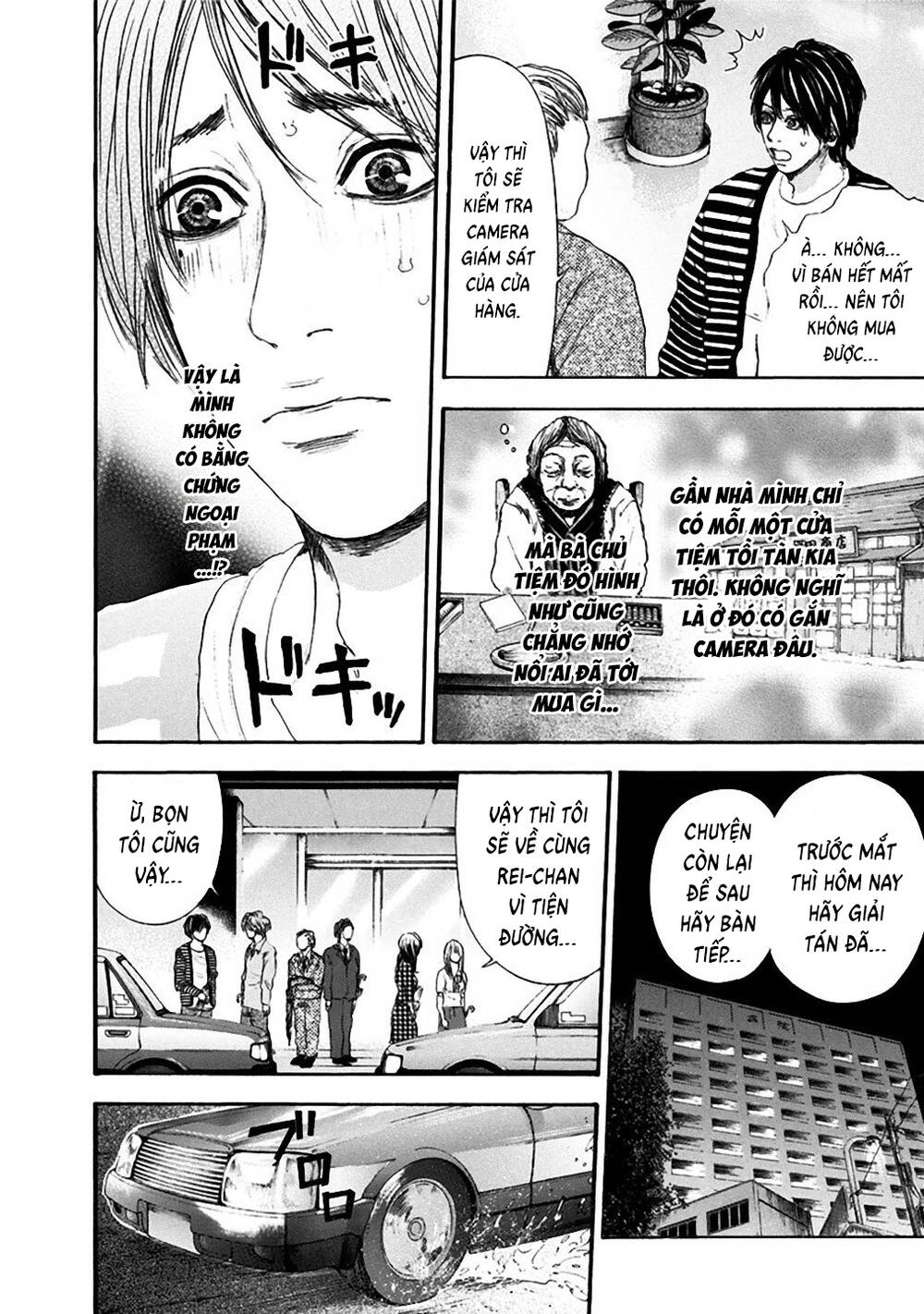 Song Trùng Tuyến Yokohama Chap 15 - Next Chap 14