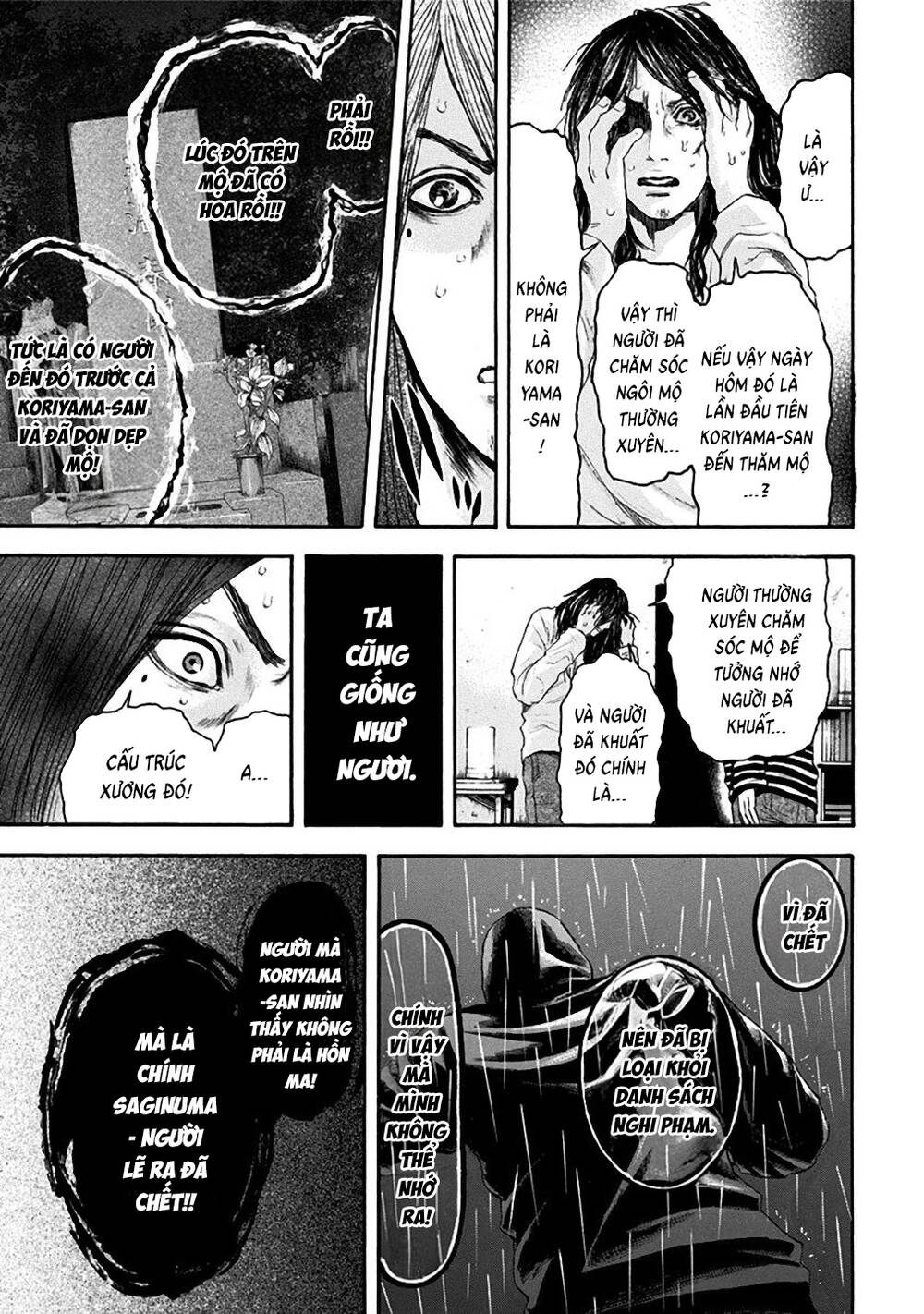 Song Trùng Tuyến Yokohama Chap 16 - Next Chap 15