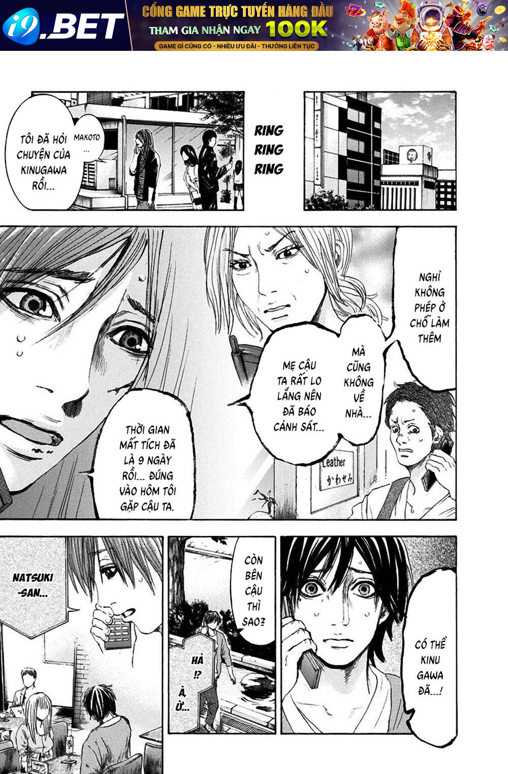 Song Trùng Tuyến Yokohama Chap 17 - Next Chap 16