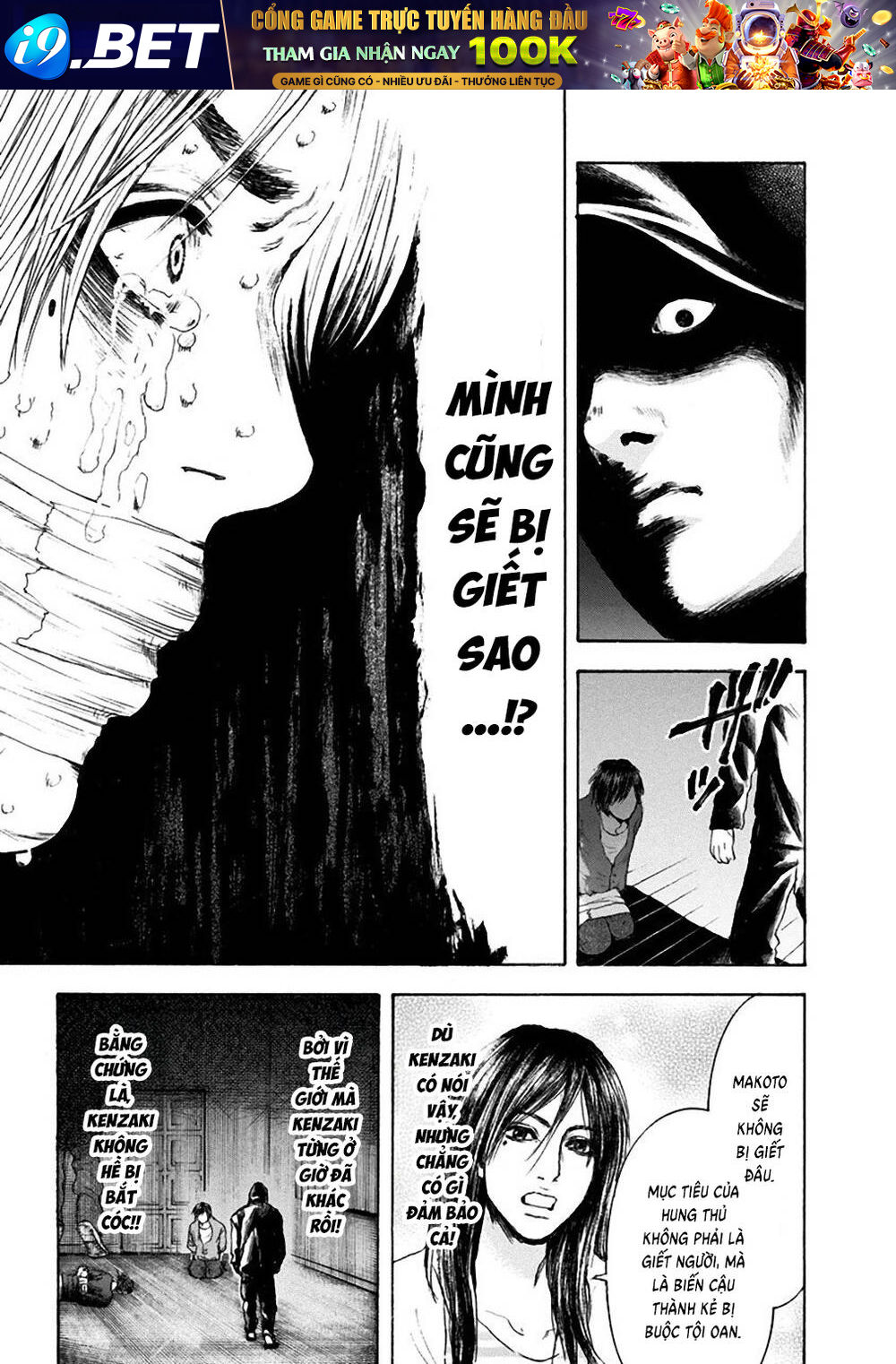 Song Trùng Tuyến Yokohama Chap 19 - Next Chap 18