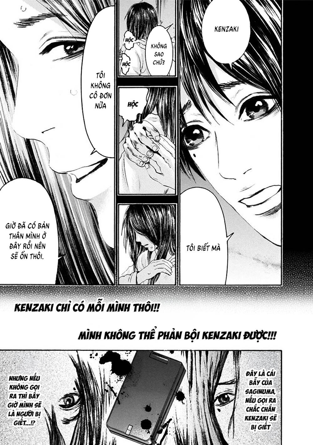 Song Trùng Tuyến Yokohama Chap 19 - Next Chap 18