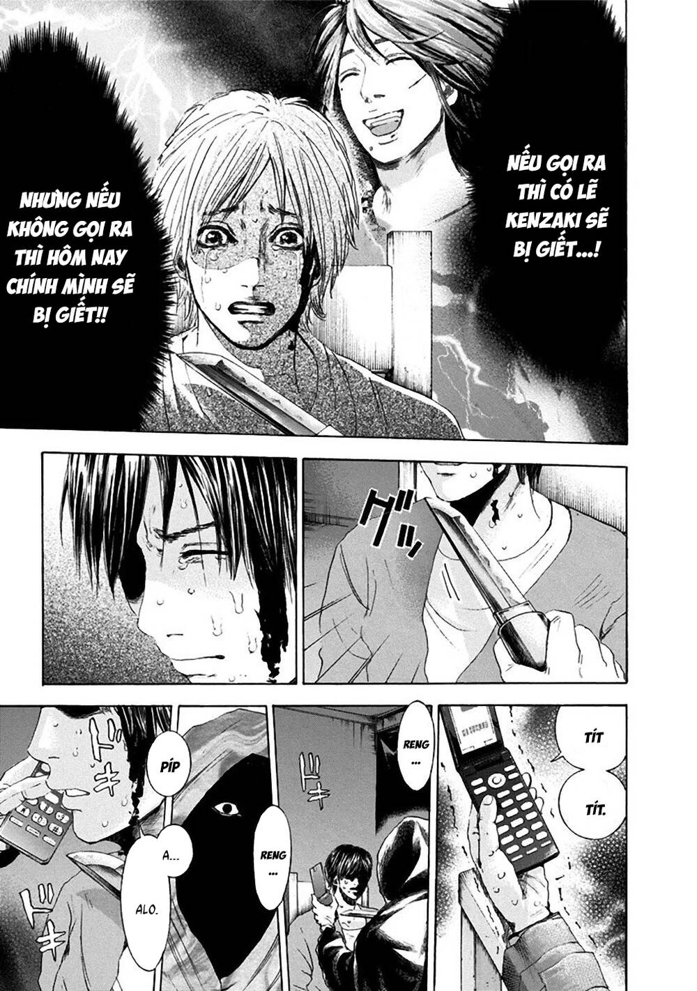 Song Trùng Tuyến Yokohama Chap 20 - Next Chap 19