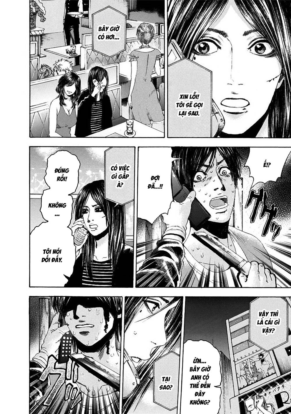 Song Trùng Tuyến Yokohama Chap 20 - Next Chap 19