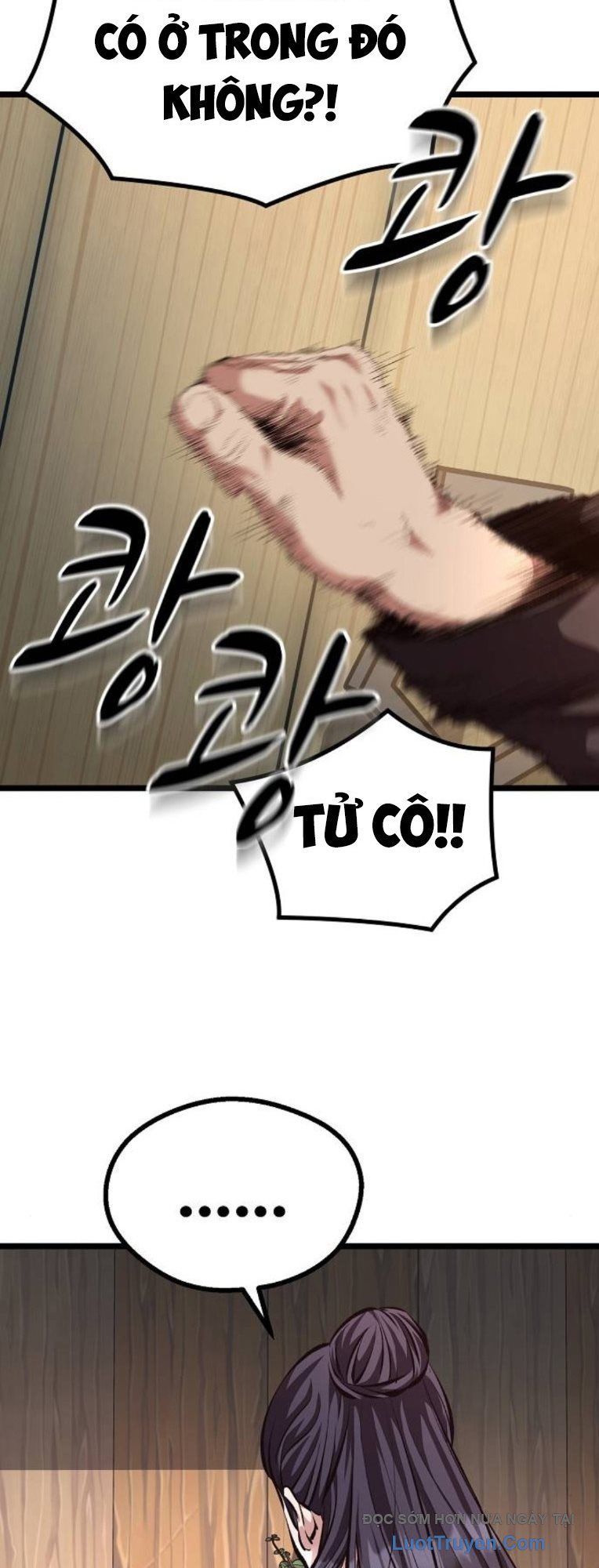 Thông Bách [Chap 58]