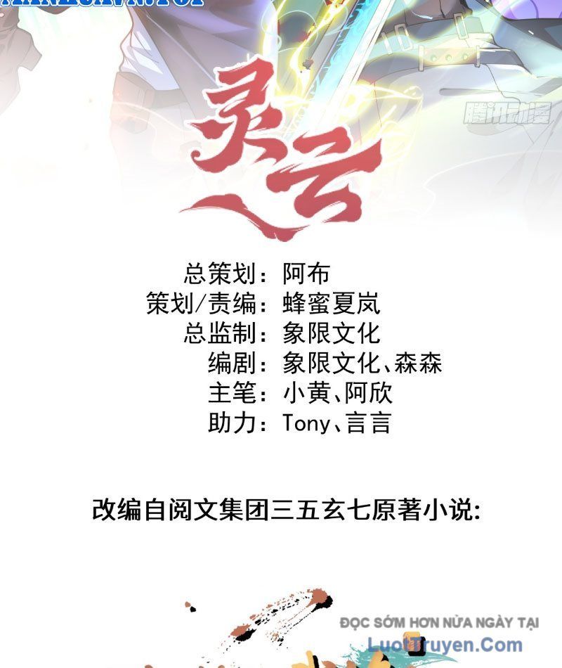 Người Khác Luyện Cấp Ta Tu Tiên, Tới Đại Thừa Kỳ Thì Rời Núi Chap 18 - Next Chap 17