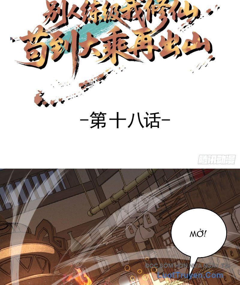 Người Khác Luyện Cấp Ta Tu Tiên, Tới Đại Thừa Kỳ Thì Rời Núi Chap 18 - Next Chap 17