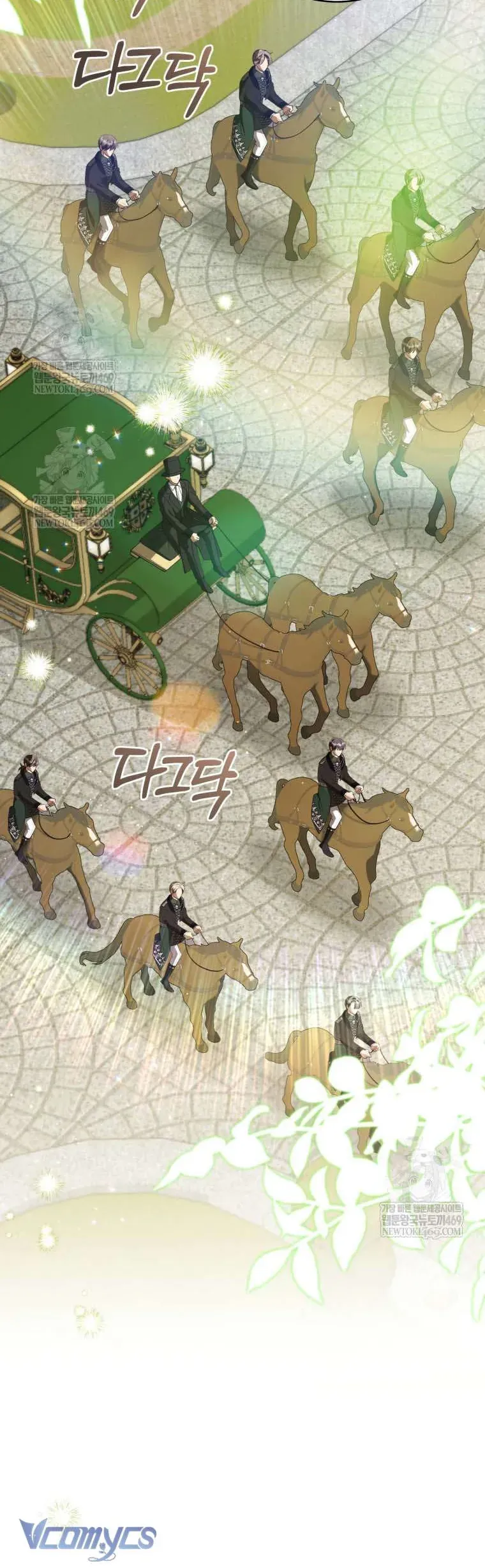 Nữ Phụ Muốn Chạy Trốn Khỏi Gã Nam Chính Ám Ảnh Chap 31 - Next Chap 29