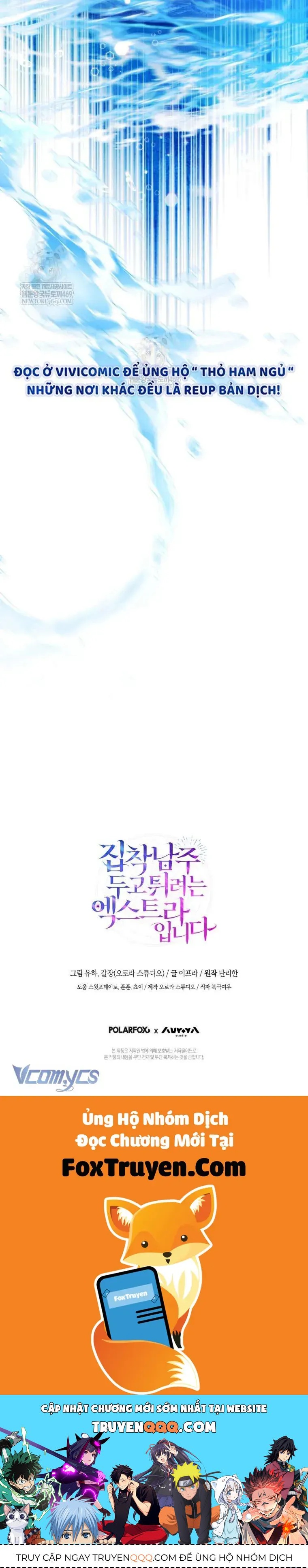 Nữ Phụ Muốn Chạy Trốn Khỏi Gã Nam Chính Ám Ảnh Chap 31 - Next Chap 29