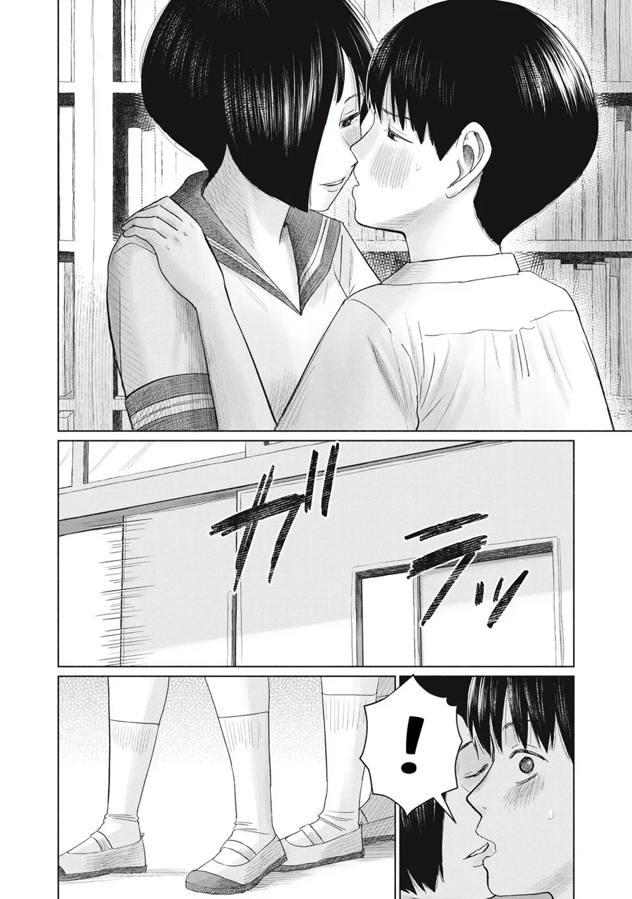 Câu Lạc Bộ Hôn Hít Cho Mọi Nhà Chap 16 - Next Chap 15