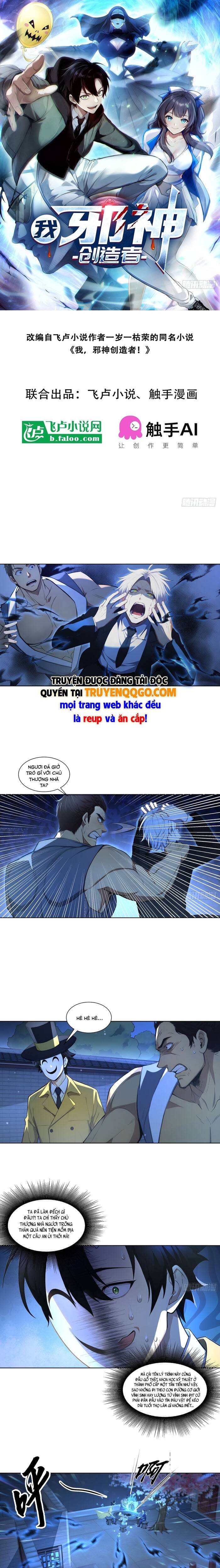 Ta, Kẻ Sáng Tạo Tà Thần Chap 17 - Next Chap 16