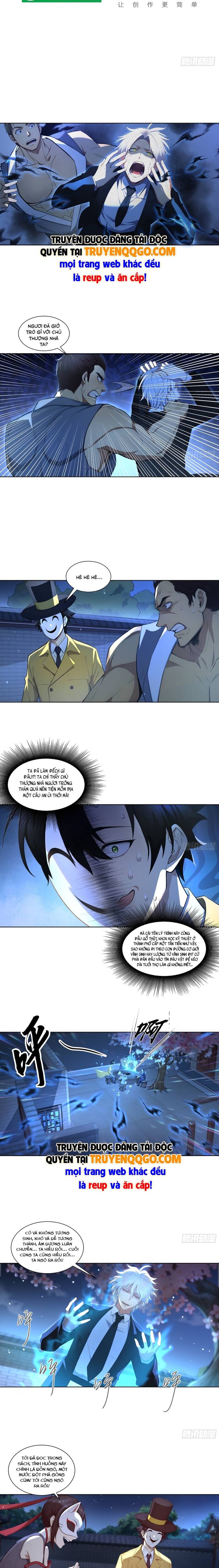 Ta, Kẻ Sáng Tạo Tà Thần Chap 17 - Next Chap 16