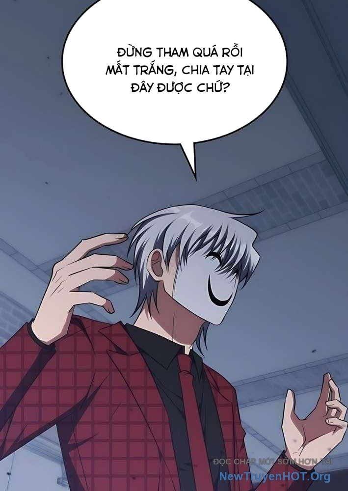 Trị Liệu Sư Quá Mạnh Chap 49 - Next Chap 48