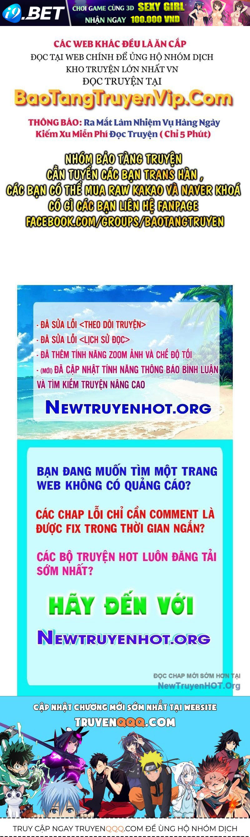 Trị Liệu Sư Quá Mạnh Chap 49 - Next Chap 48