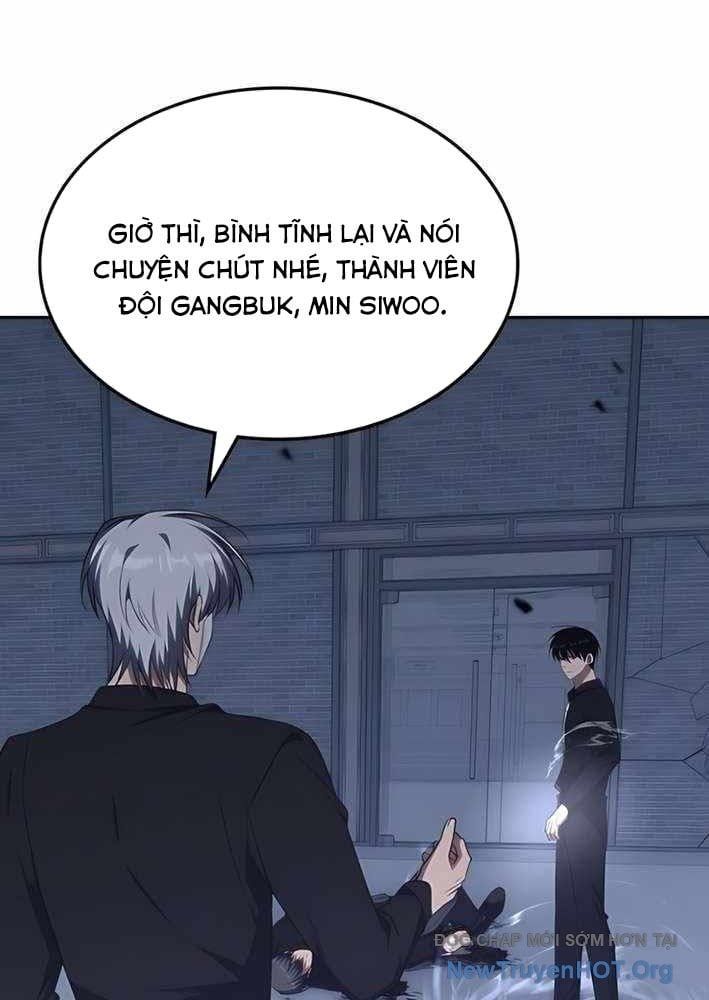 Trị Liệu Sư Quá Mạnh Chap 49 - Next Chap 48