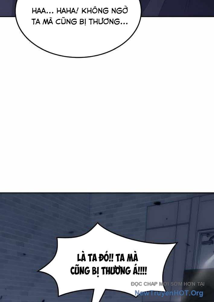 Trị Liệu Sư Quá Mạnh Chap 49 - Next Chap 48