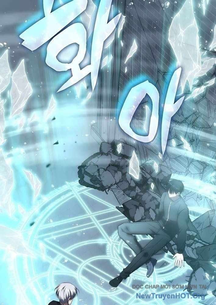 Trị Liệu Sư Quá Mạnh Chap 49 - Next Chap 48