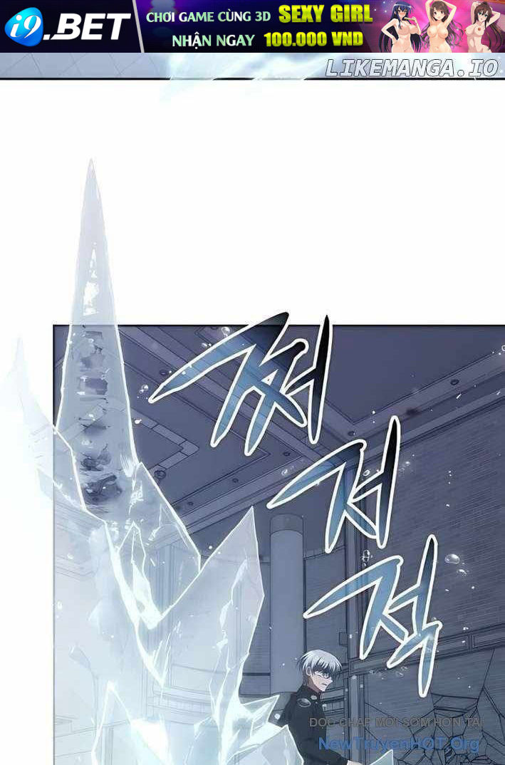 Trị Liệu Sư Quá Mạnh Chap 49 - Next Chap 48