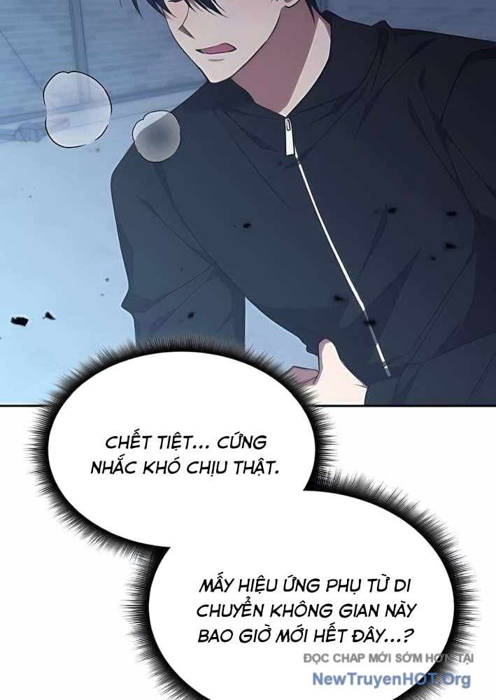 Trị Liệu Sư Quá Mạnh Chap 49 - Next Chap 48