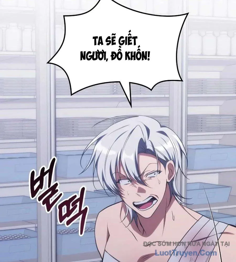 Trị Liệu Sư Quá Mạnh Chap 51 - Next Chap 50