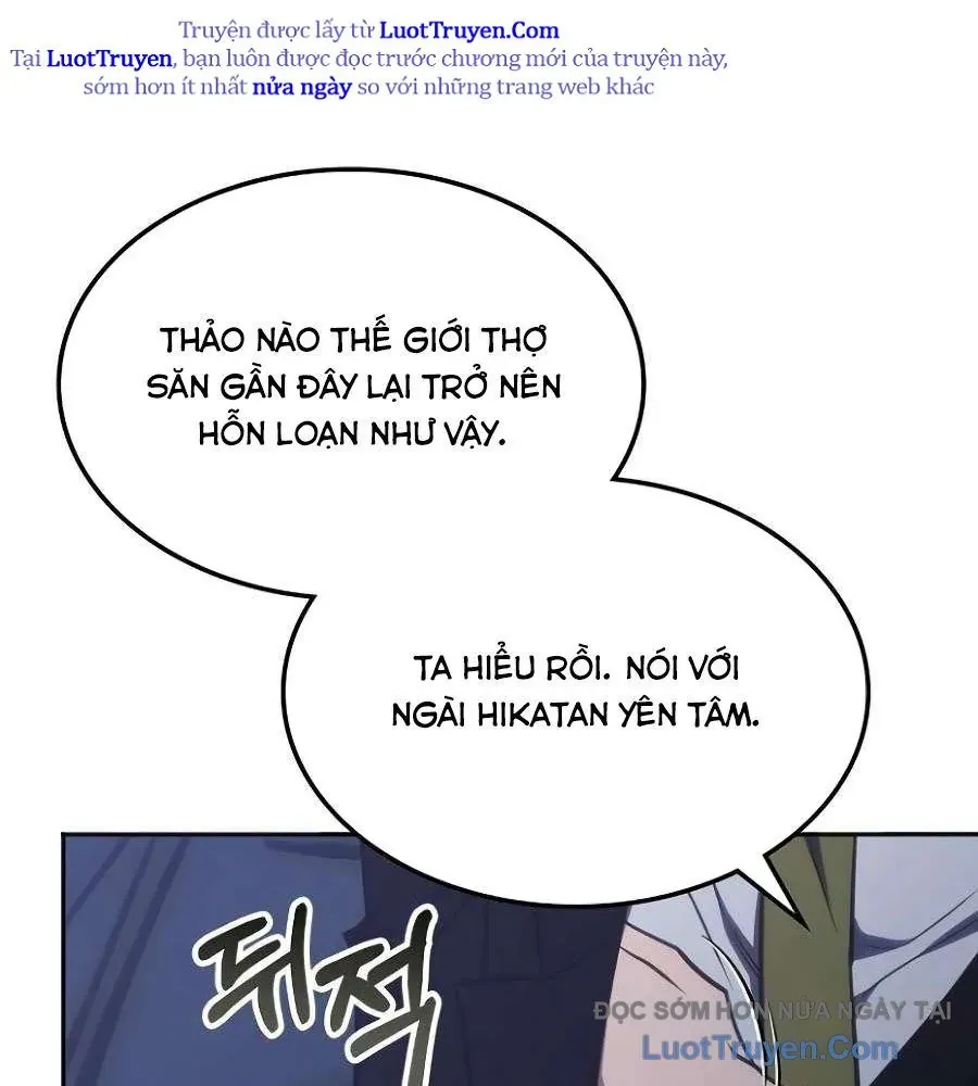 Trị Liệu Sư Quá Mạnh Chap 51 - Next Chap 50