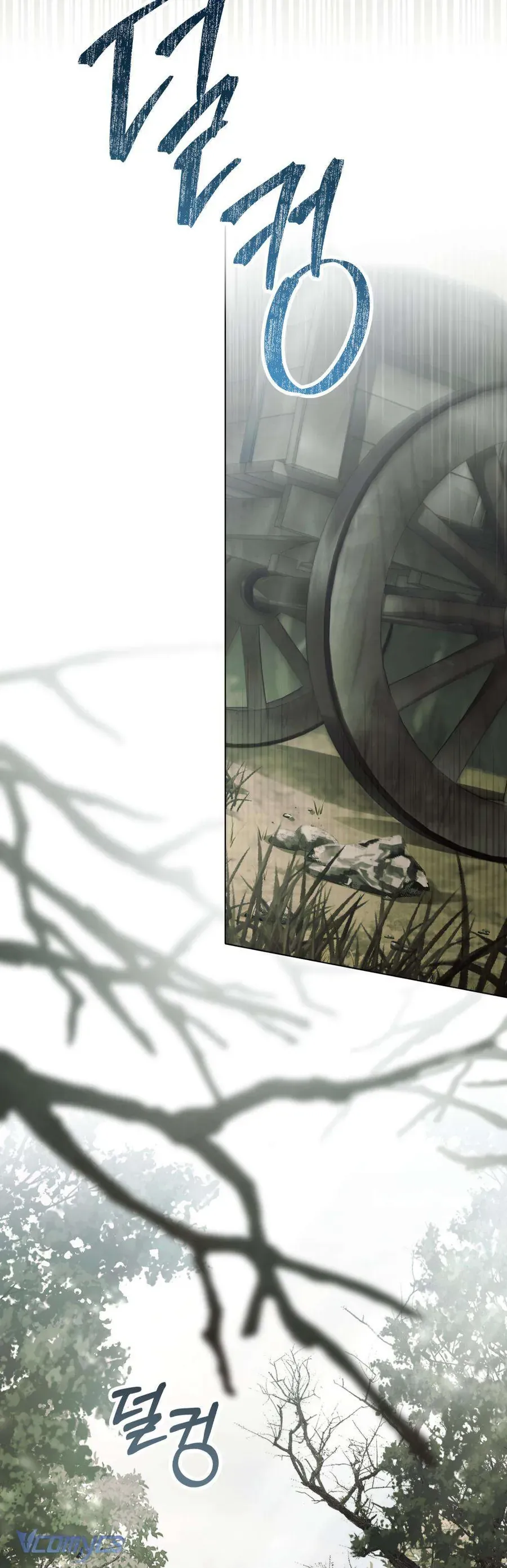 Hôn Nhân Khế Ước Chap 67 - Next Chap 66