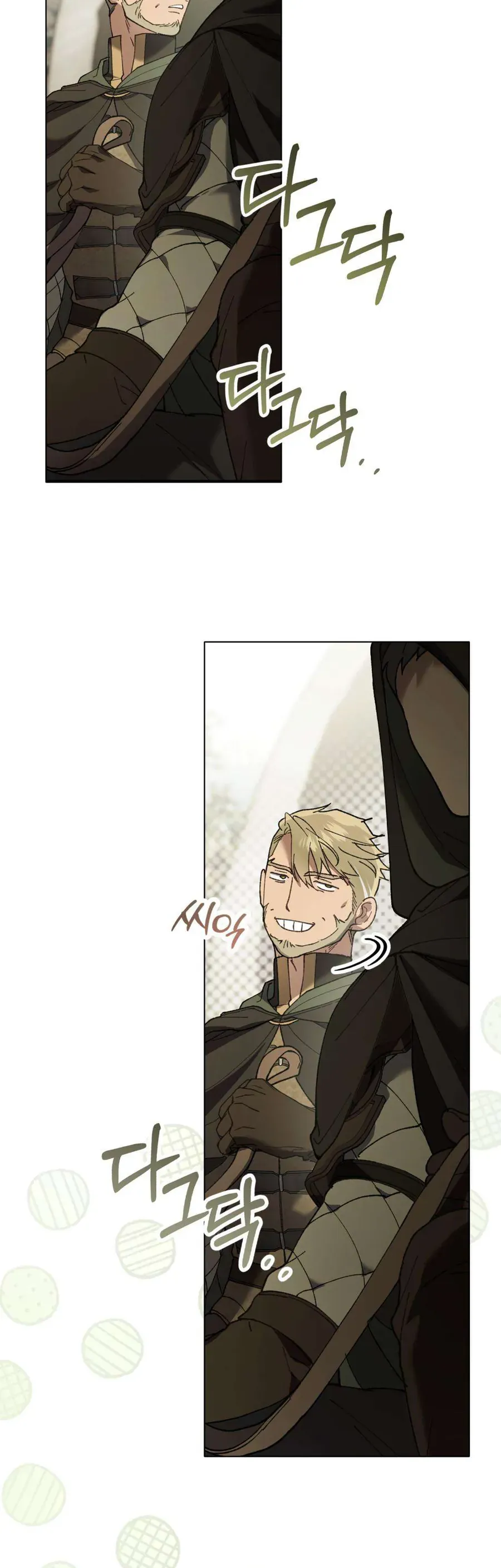 Hôn Nhân Khế Ước Chap 67 - Next Chap 66