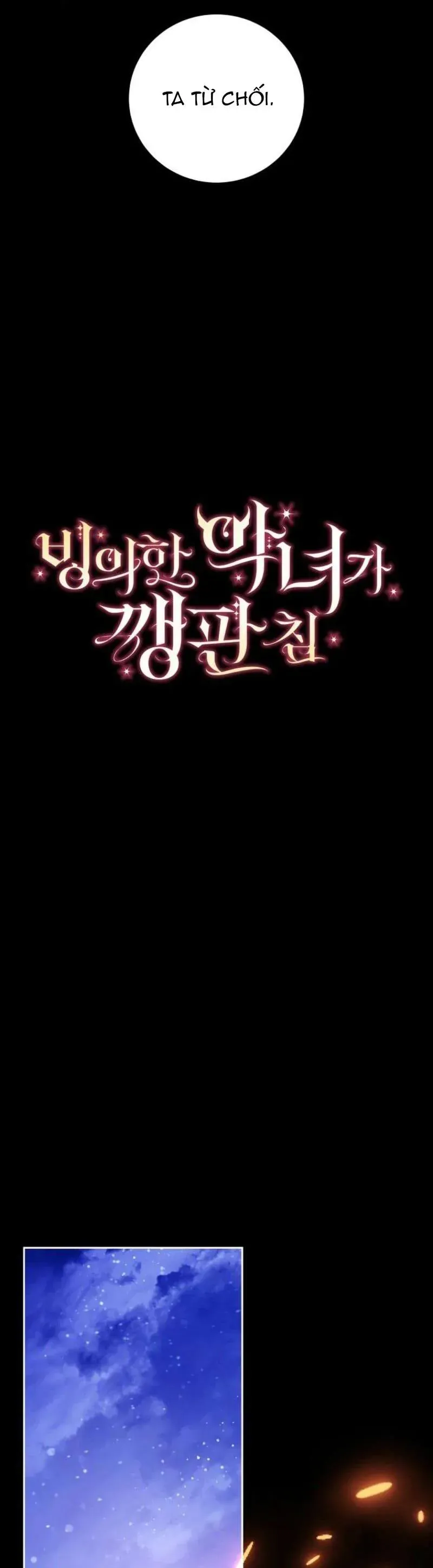 Ác Nữ Bị Quỷ Ám Rồi! Chuẩn Bị Hỗn Loạn Thôi! Chap 26 - Next Chap 25