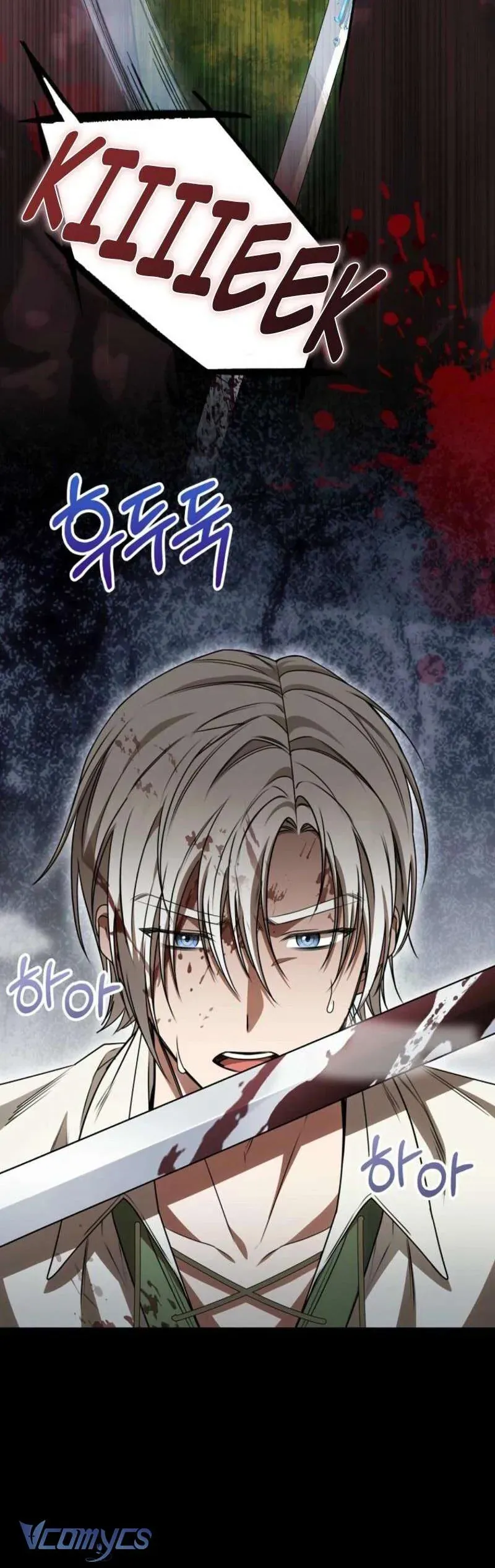 Ác Nữ Bị Quỷ Ám Rồi! Chuẩn Bị Hỗn Loạn Thôi! Chap 26 - Next Chap 25