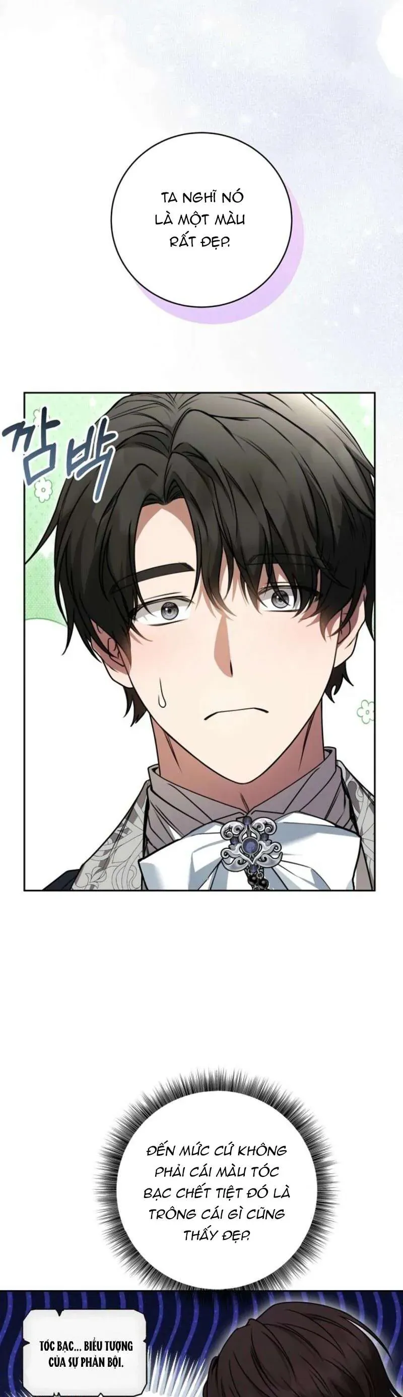 Ác Nữ Bị Quỷ Ám Rồi! Chuẩn Bị Hỗn Loạn Thôi! Chap 26 - Next Chap 25