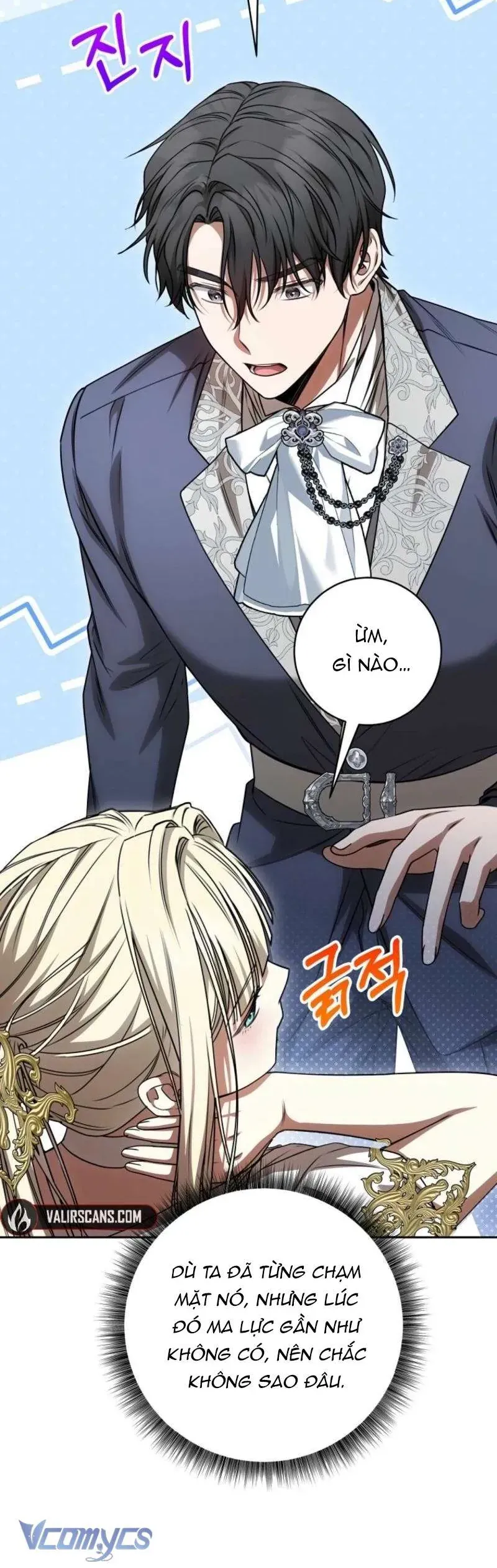 Ác Nữ Bị Quỷ Ám Rồi! Chuẩn Bị Hỗn Loạn Thôi! Chap 26 - Next Chap 25