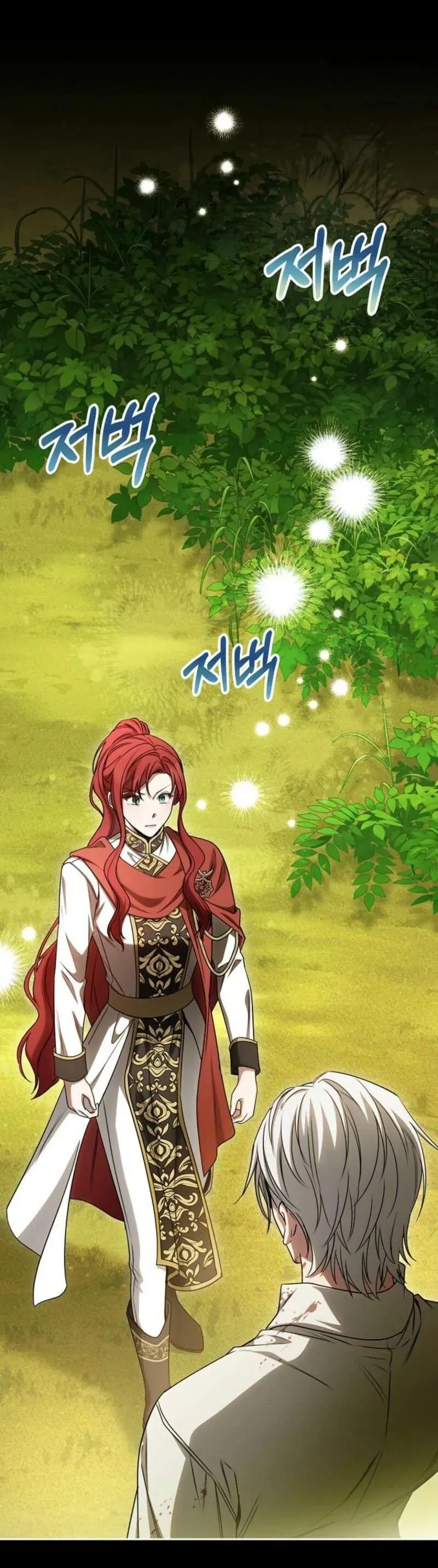 Ác Nữ Bị Quỷ Ám Rồi! Chuẩn Bị Hỗn Loạn Thôi! Chap 26 - Next Chap 25