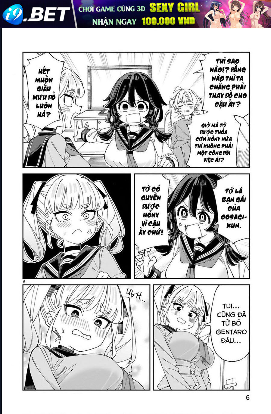 Nettruyen Truyện tranh online