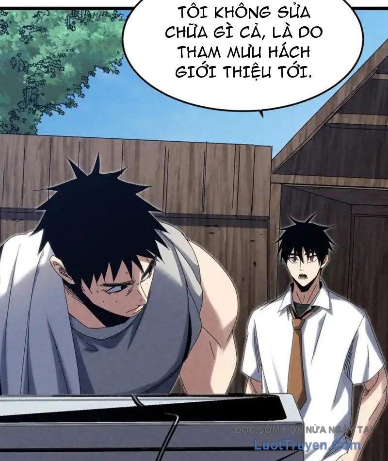 Đặc Chủng Trùng Sinh Về Thời Trung Học Chap 17 - Next Chap 16