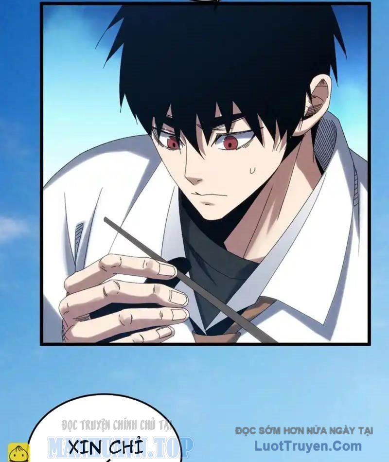 Đặc Chủng Trùng Sinh Về Thời Trung Học Chap 17 - Next Chap 16