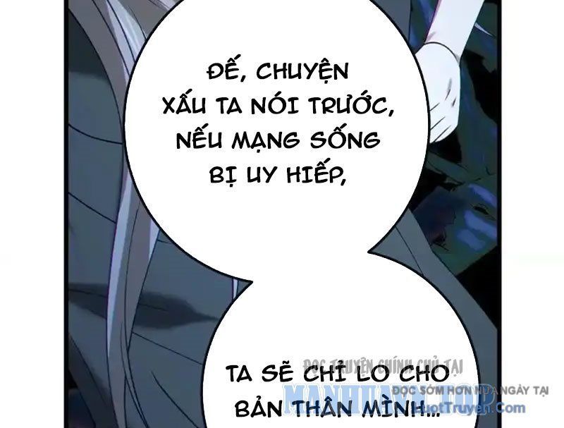 Dị Chủng Hắc Đản Chap 47 - Next Chap 46