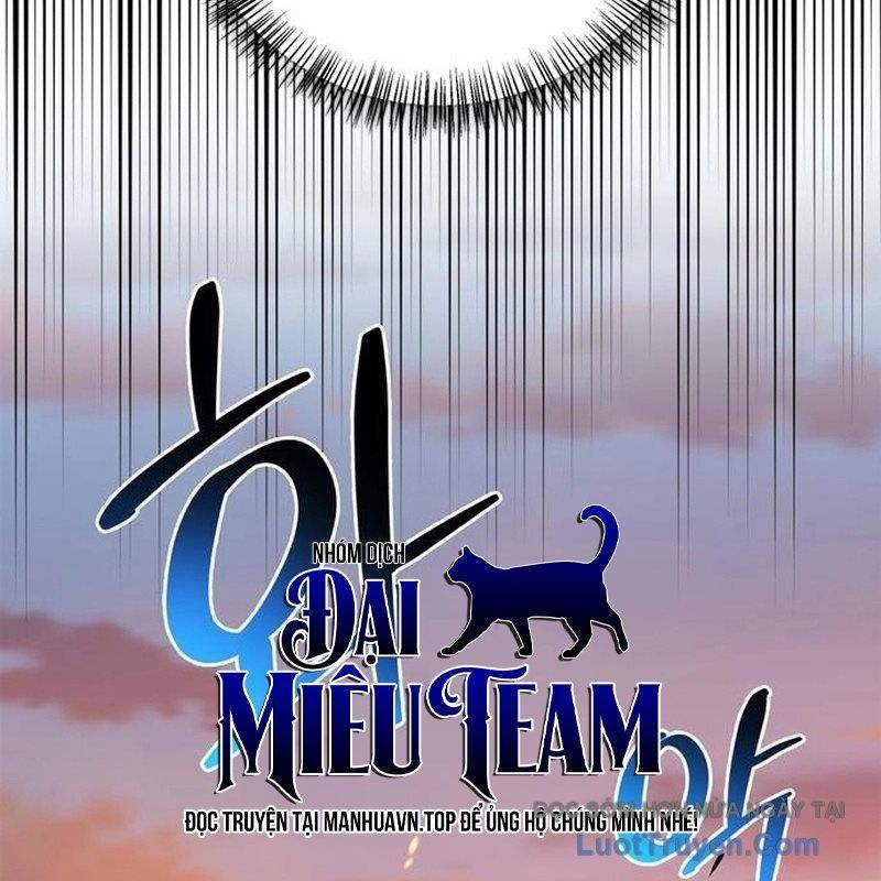 Healer Cấp S Chữa Trị Cho Quái Vật Chap 22 - Next Chap 21.1