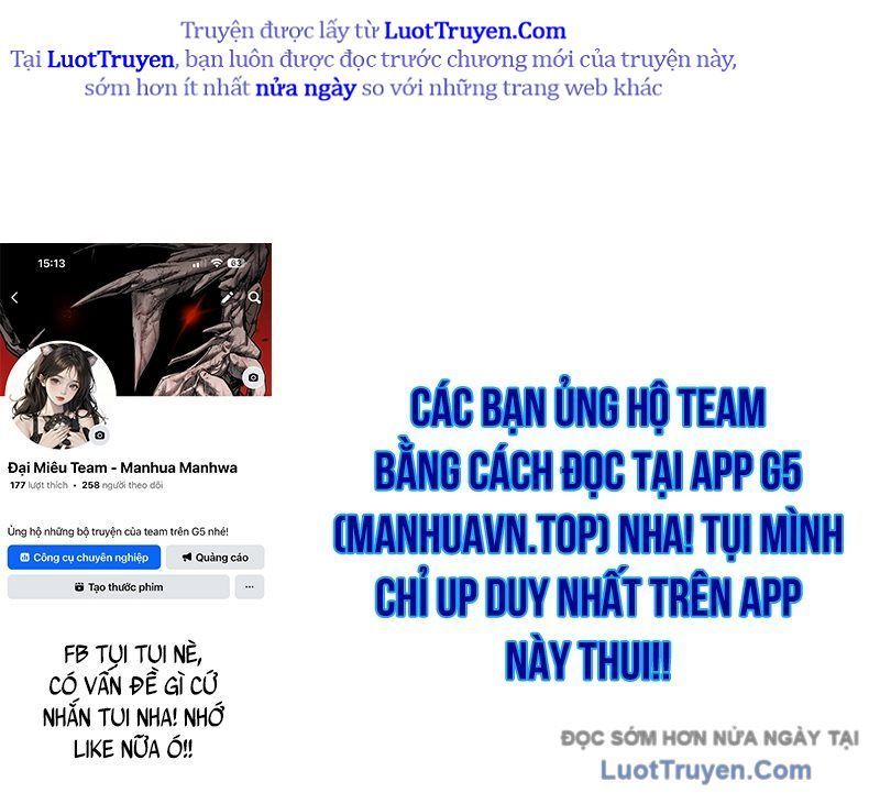 Healer Cấp S Chữa Trị Cho Quái Vật Chap 22 - Next Chap 21.1