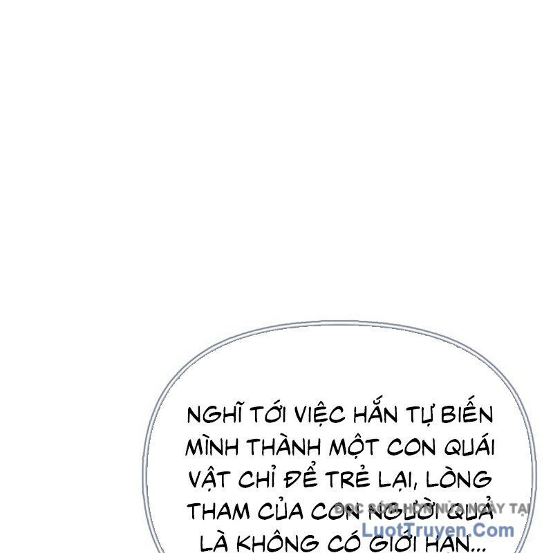 Healer Cấp S Chữa Trị Cho Quái Vật Chap 22 - Next Chap 21.1