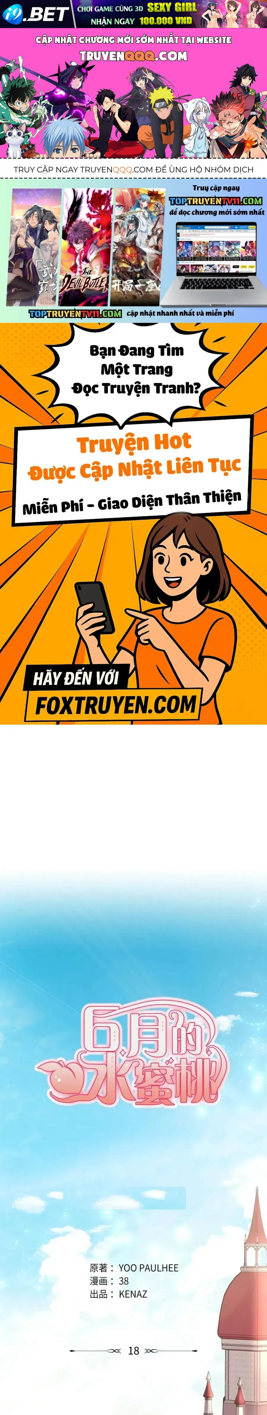 Quả Đào Mật Tháng 6 Chap 18 - Next Chap 17