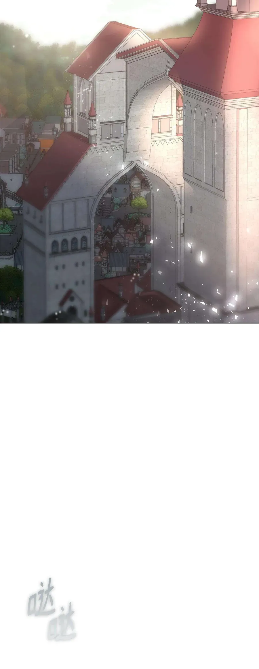 Quả Đào Mật Tháng 6 Chap 18 - Next Chap 17