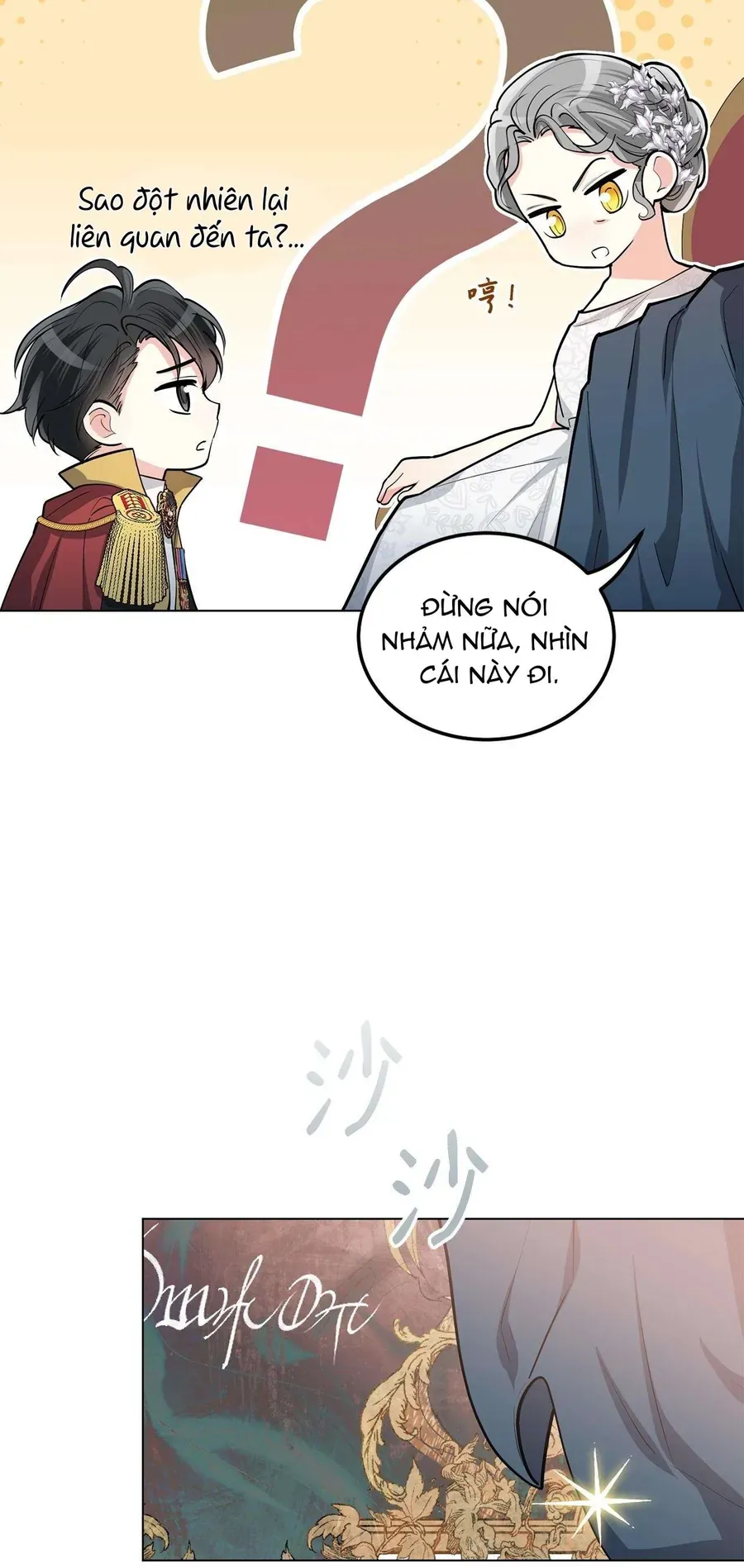 Quả Đào Mật Tháng 6 Chap 18 - Next Chap 17