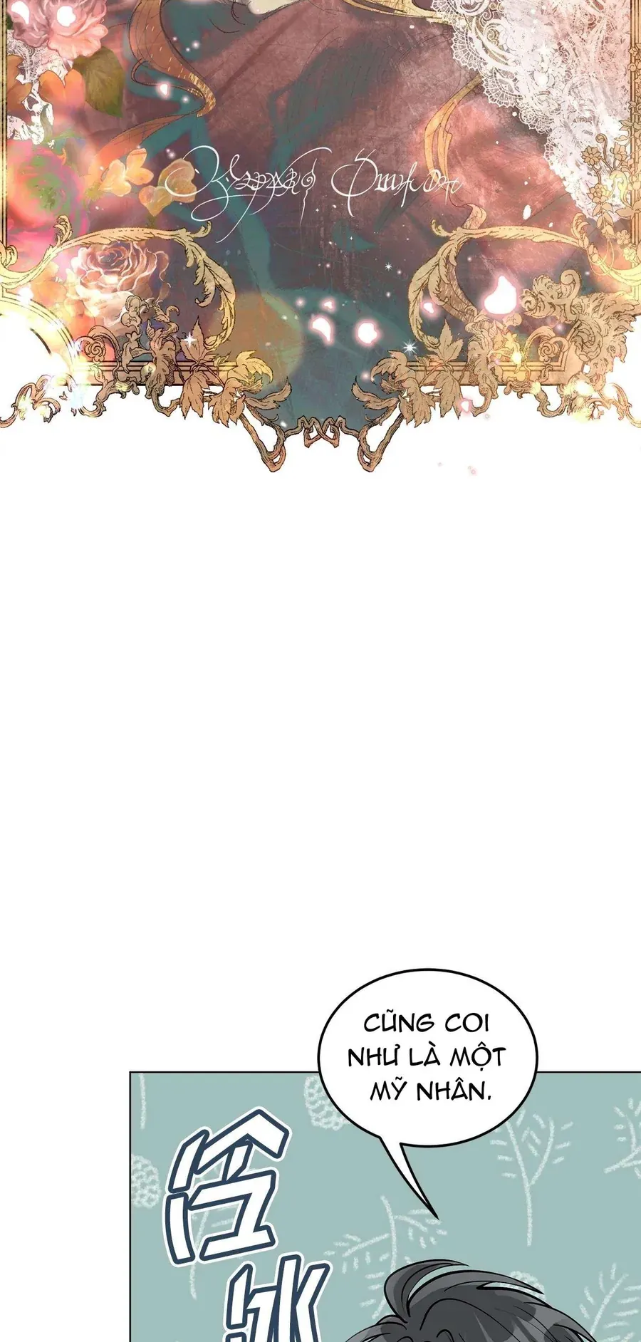 Quả Đào Mật Tháng 6 Chap 18 - Next Chap 17