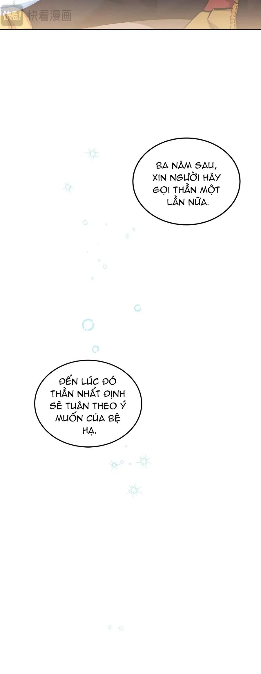 Quả Đào Mật Tháng 6 Chap 18 - Next Chap 17