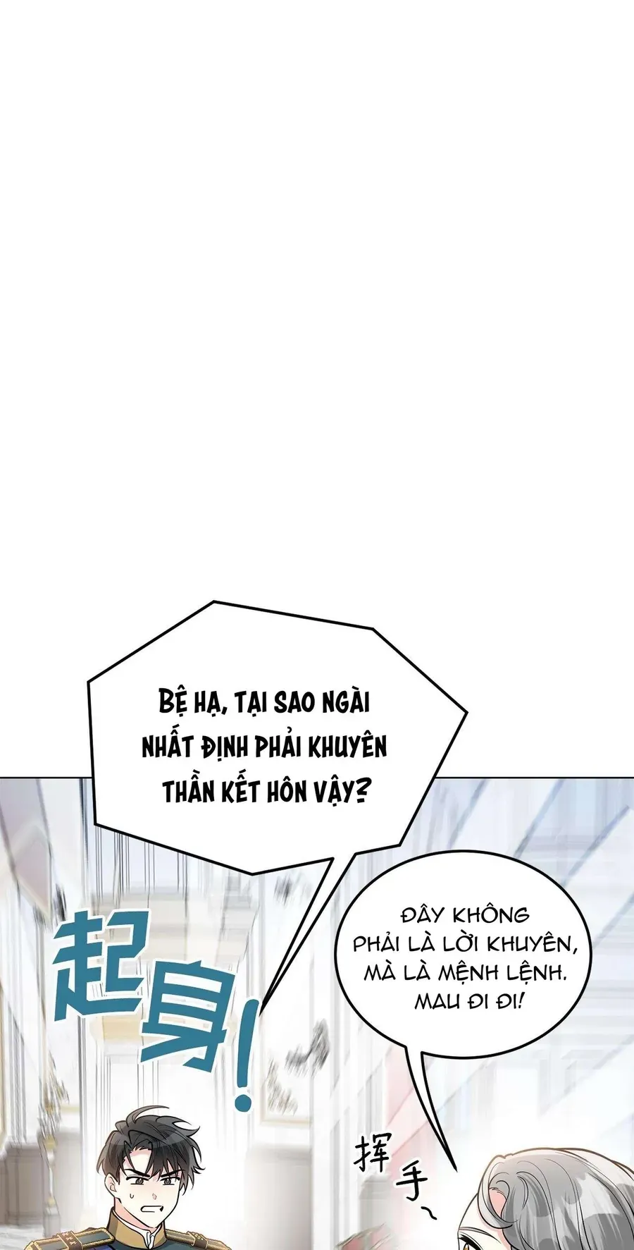 Quả Đào Mật Tháng 6 Chap 18 - Next Chap 17