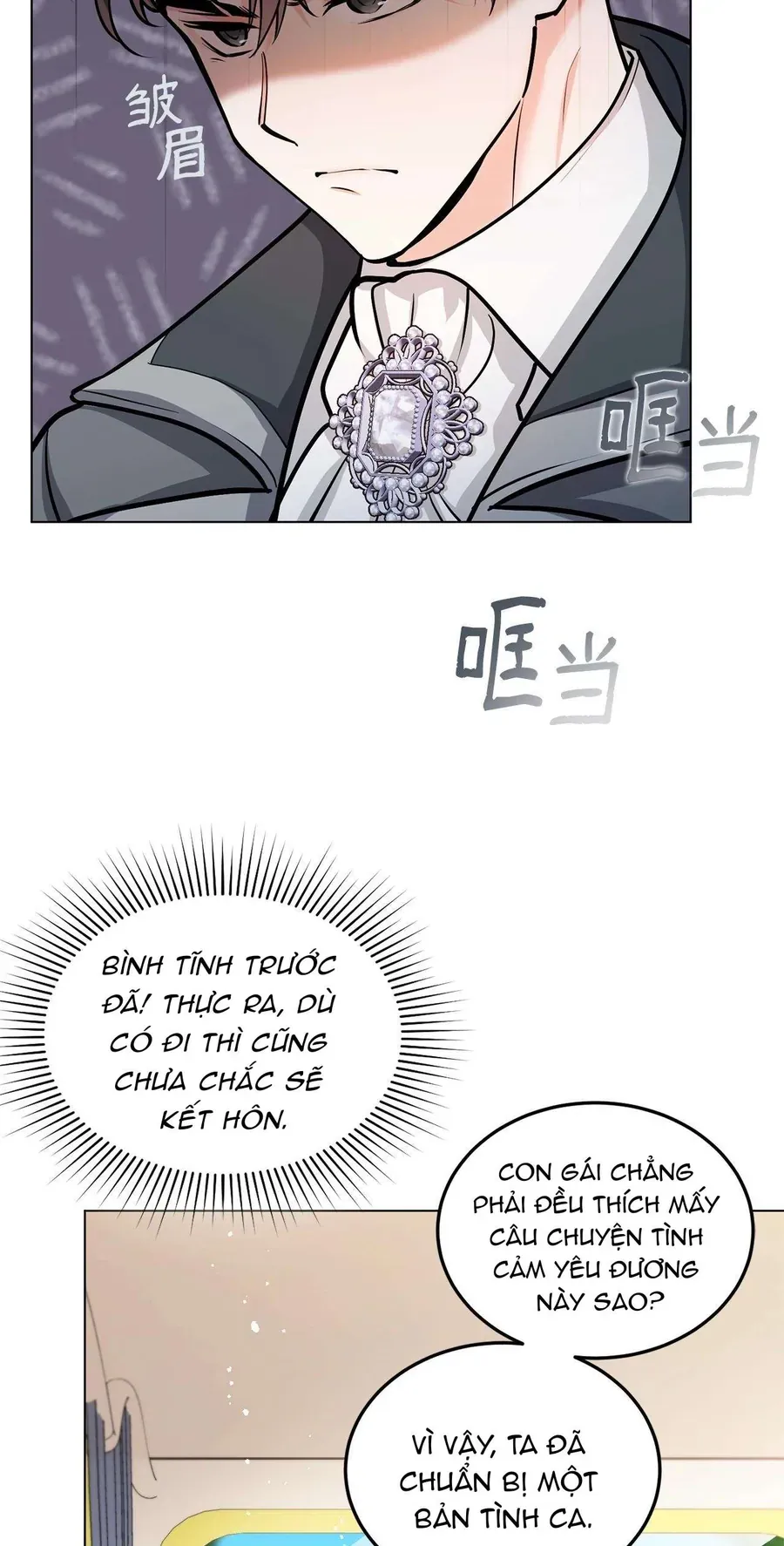 Quả Đào Mật Tháng 6 Chap 18 - Next Chap 17