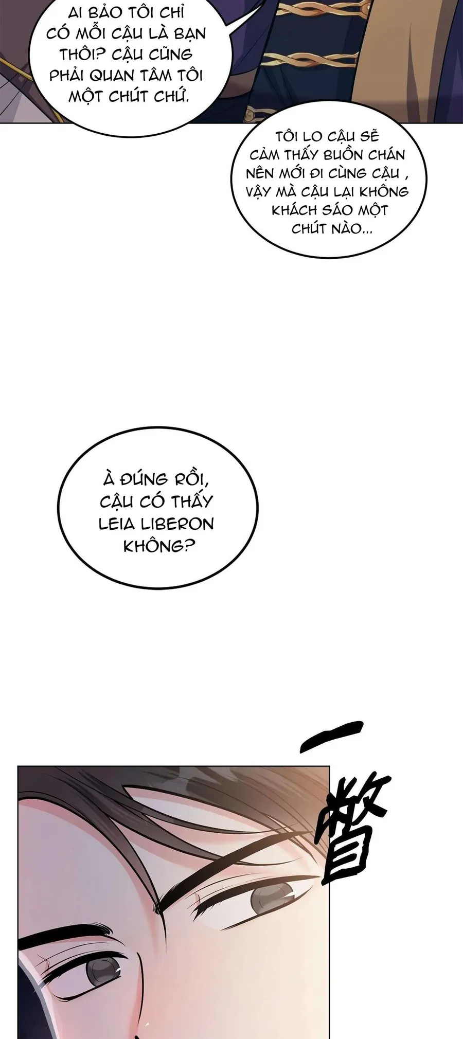 Quả Đào Mật Tháng 6 Chap 18 - Next Chap 17