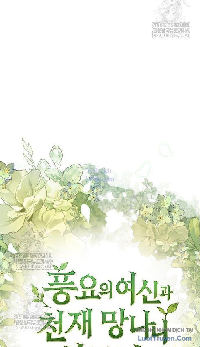 Thần Thịnh Vượng Chap 16 - Next Chap 15