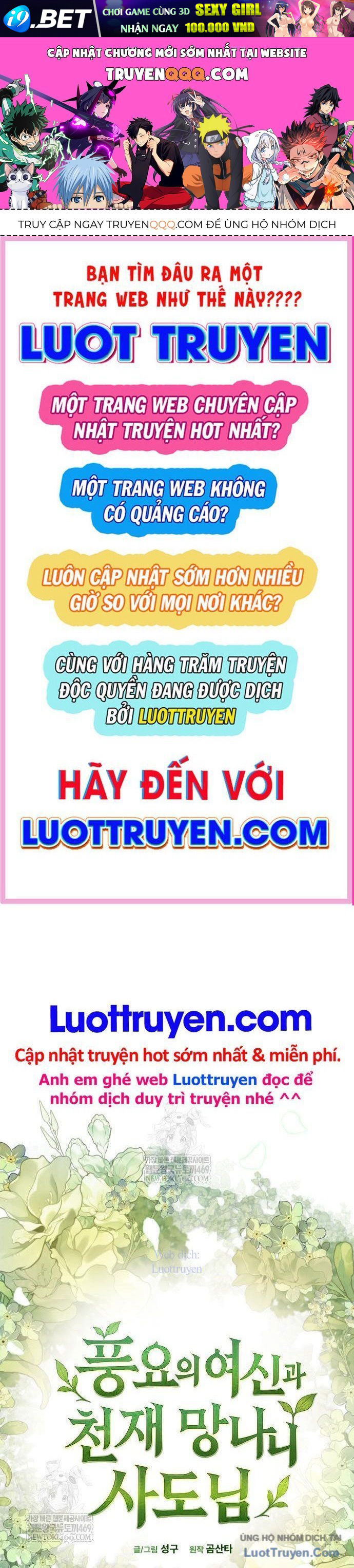 Thần Thịnh Vượng Chap 17 - Next Chap 16