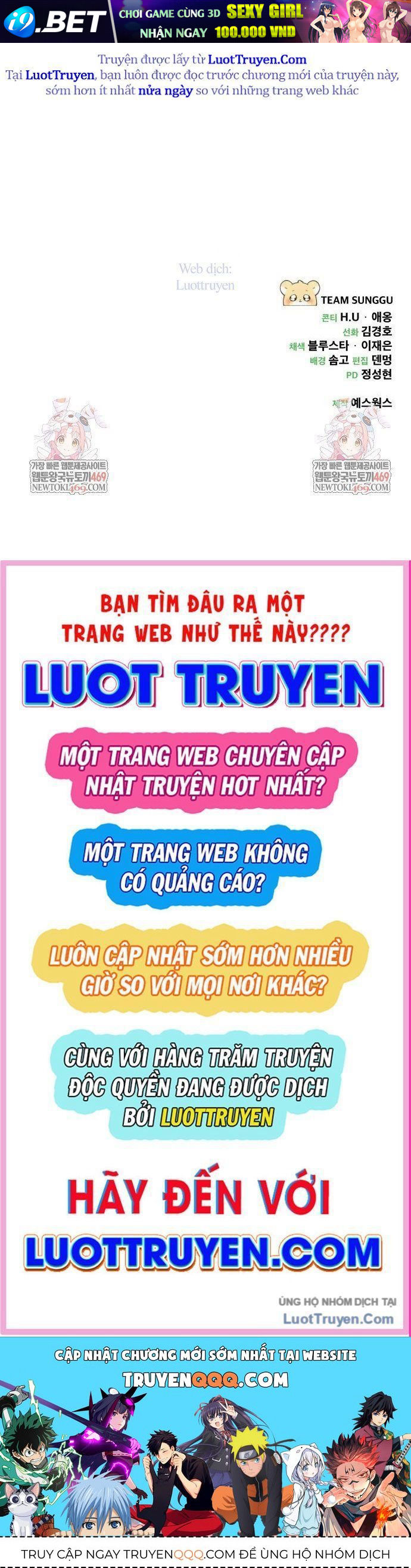 Thần Thịnh Vượng Chap 17 - Next Chap 16