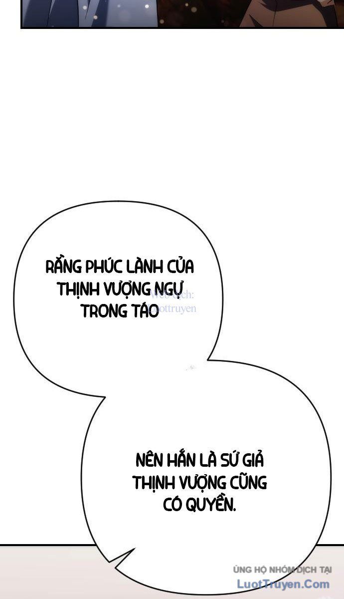 Thần Thịnh Vượng Chap 17 - Next Chap 16